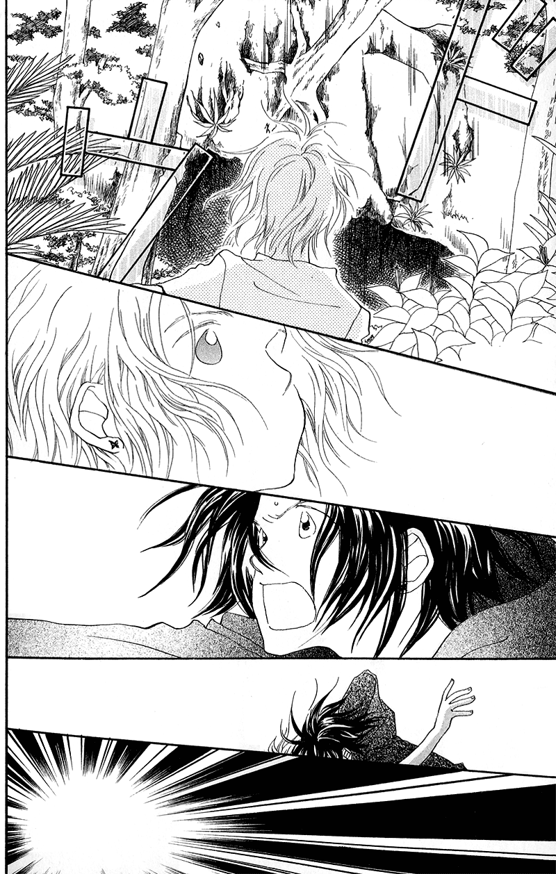 Mahou wo Shinjiru kai? Vol. 1 Ch. 4 第37页