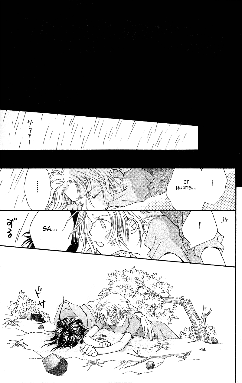 Mahou wo Shinjiru kai? Vol. 1 Ch. 4 第38页