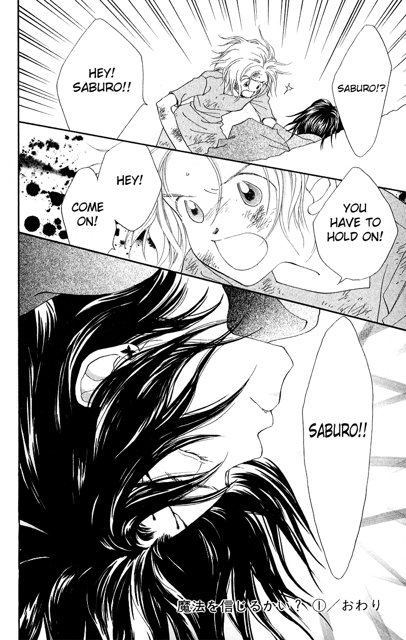 Mahou wo Shinjiru kai? Vol. 1 Ch. 4 第39页