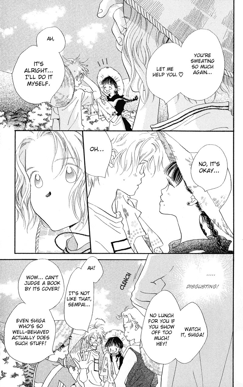 Mahou wo Shinjiru kai? Vol. 1 Ch. 4 第6页