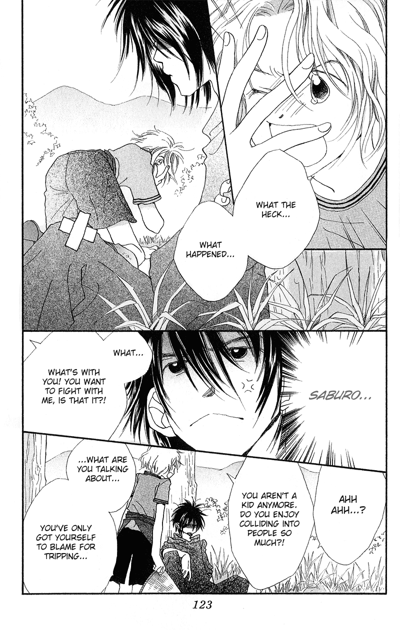 Mahou wo Shinjiru kai? Vol. 1 Ch. 4 第8页