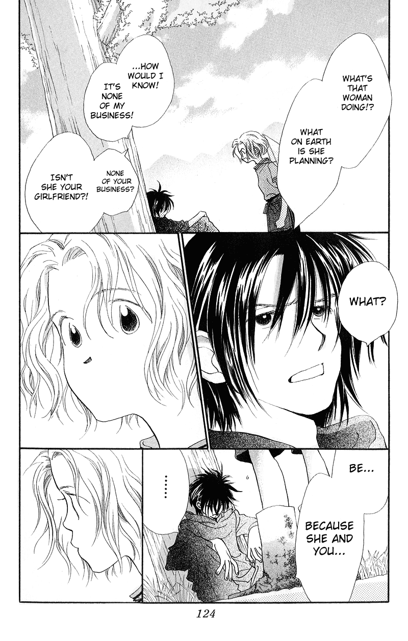 Mahou wo Shinjiru kai? Vol. 1 Ch. 4 第9页