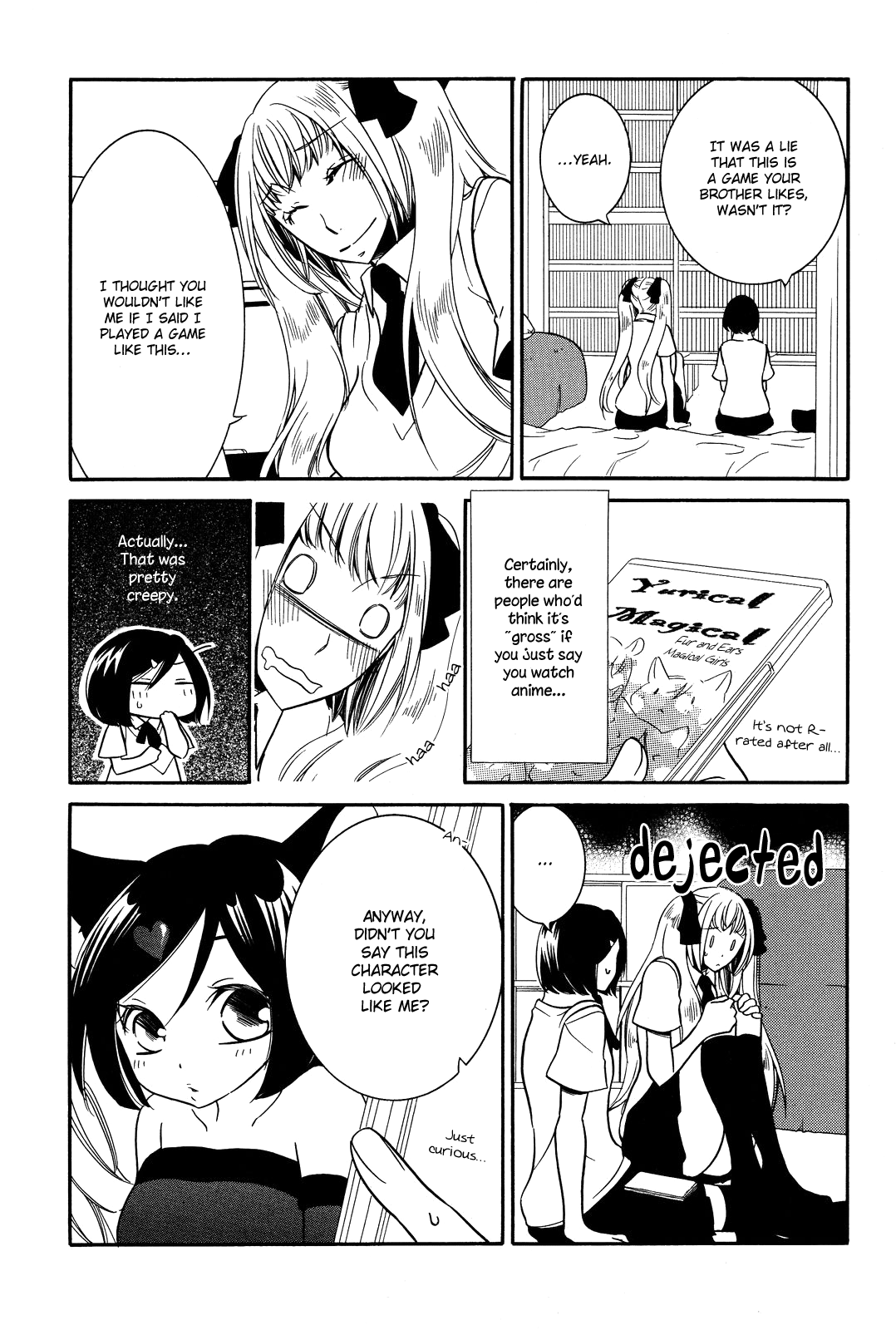 Game Vol. 1 Ch. 1 第23页
