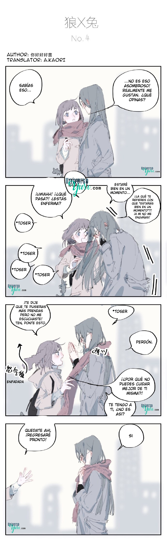 Wolf x Rabbit Ch. 4 第2页