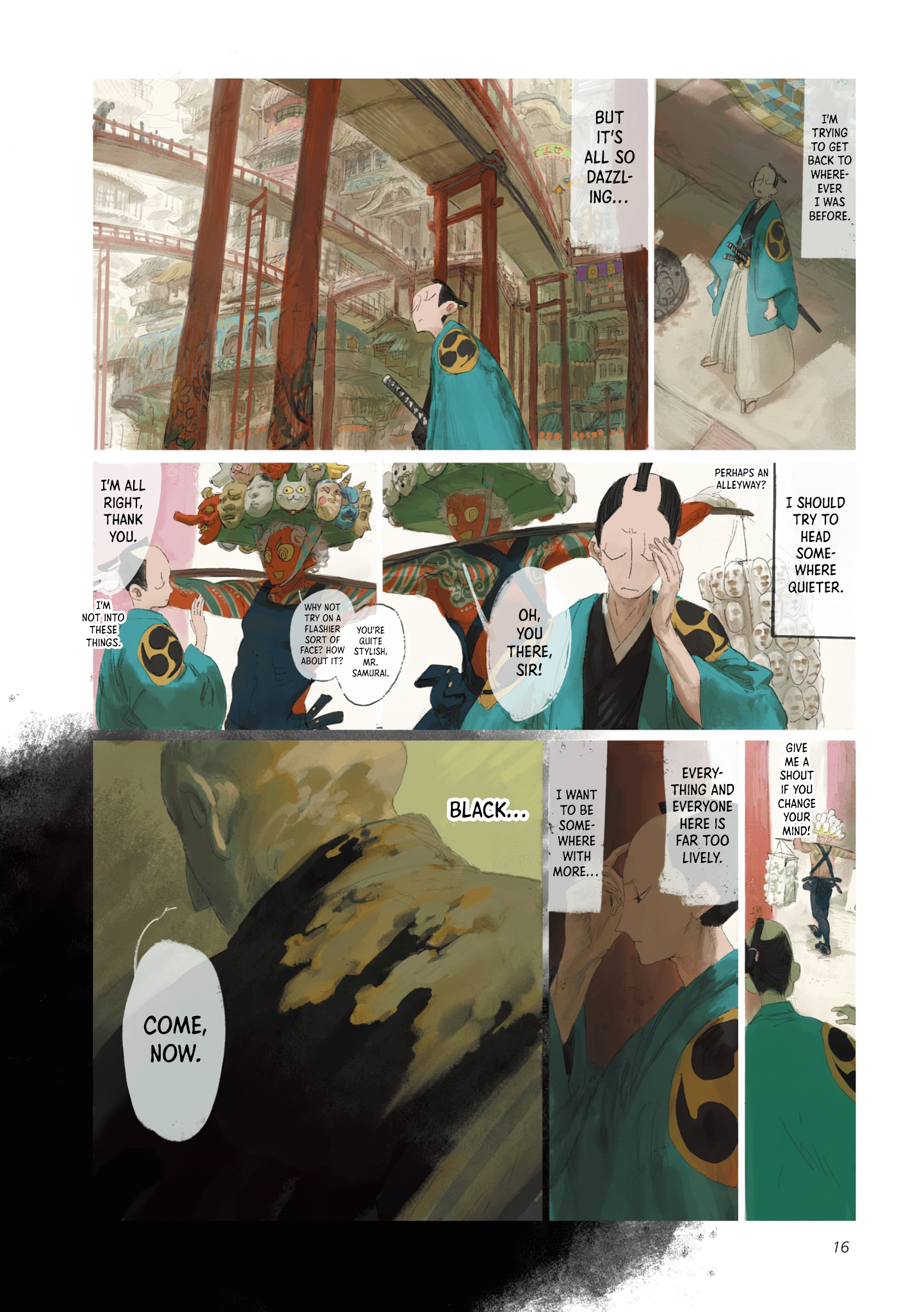 SAMURA Just Cutting A Plum Tree 第3页