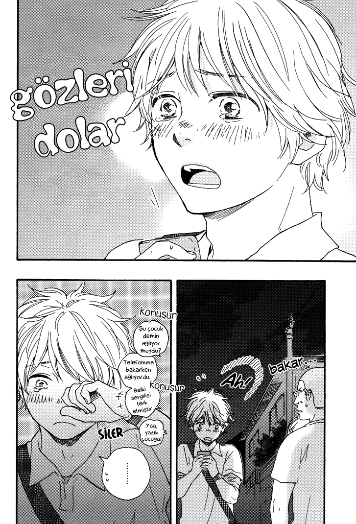 Another Sleepless Night Vol. 1 Ch. 1 第21页