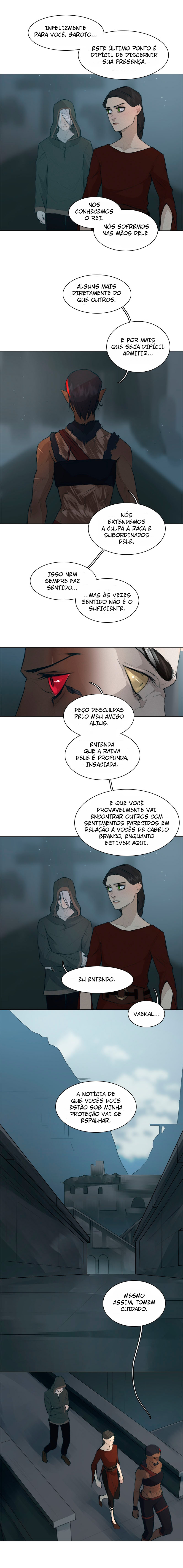 Stray Souls Ch. 29 第3页