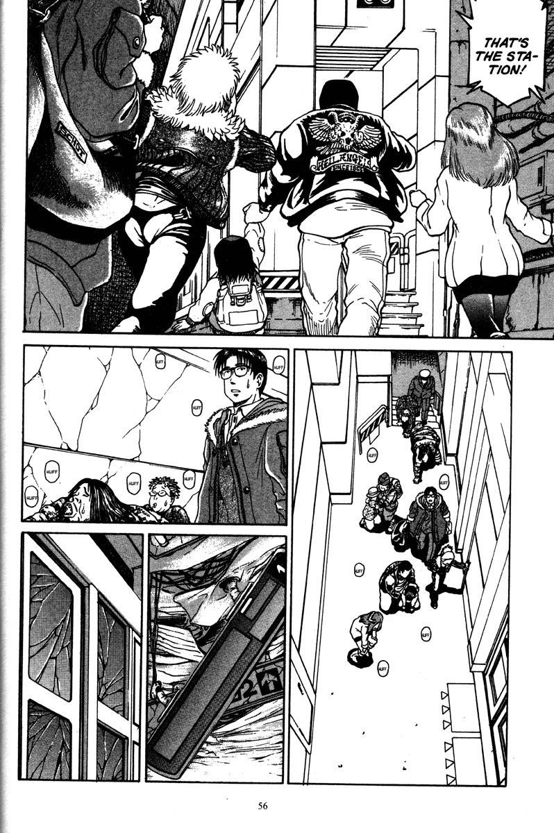 Metro・Survive Survivors 第20页
