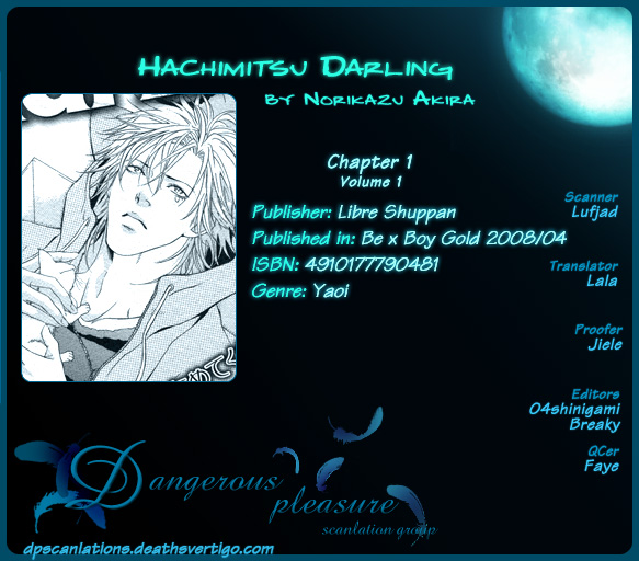 Hachimitsu Darling 第3页
