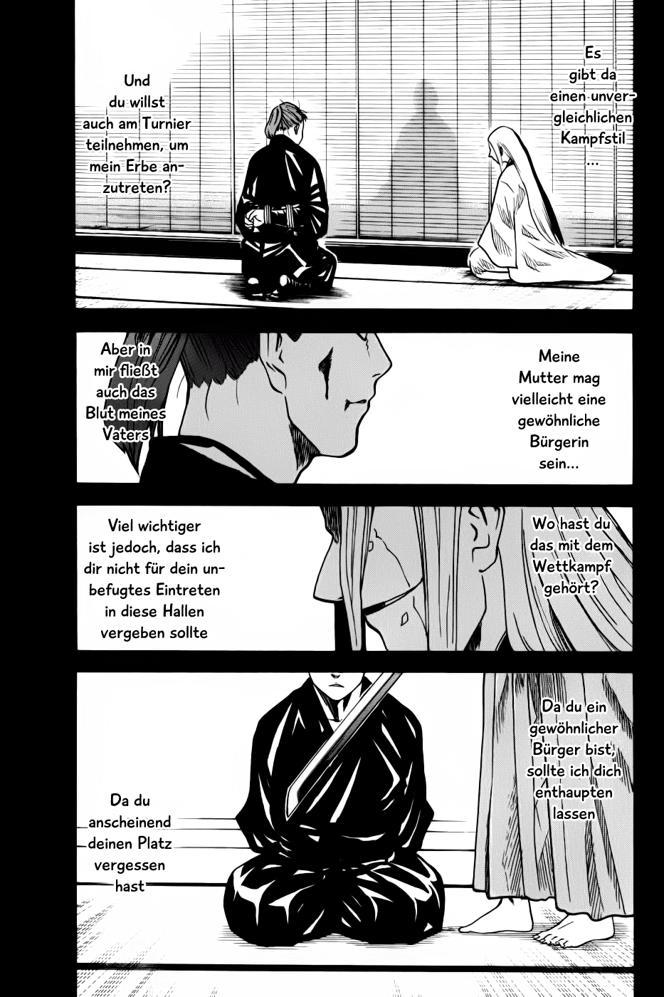Gamaran Vol. 1 Ch. 2 第2页