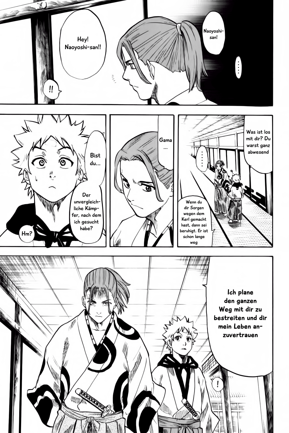 Gamaran Vol. 1 Ch. 2 第4页