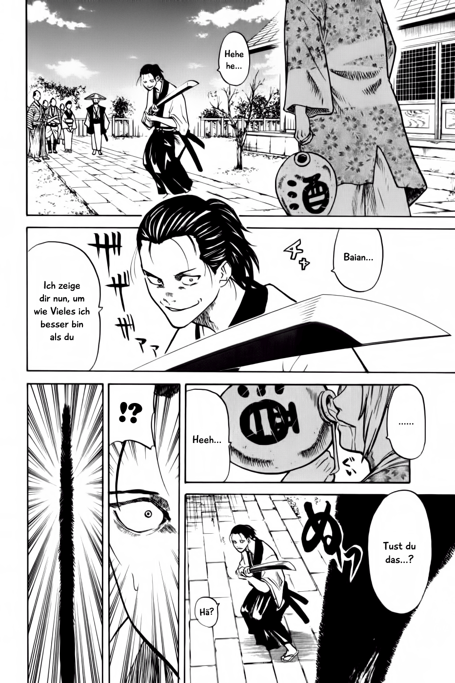 Gamaran Vol. 1 Ch. 2 第33页