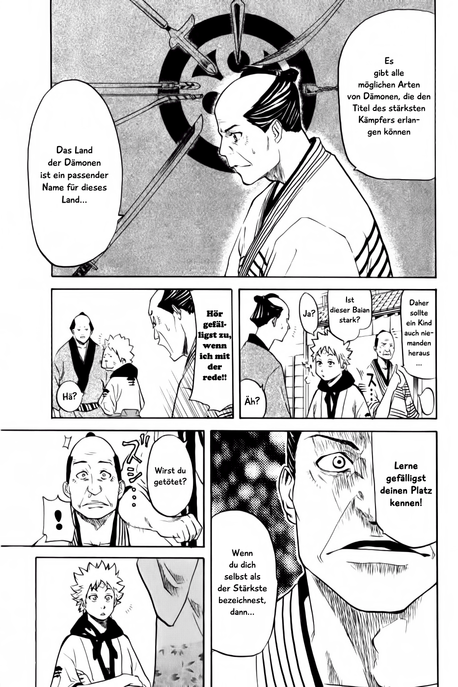 Gamaran Vol. 1 Ch. 2 第36页