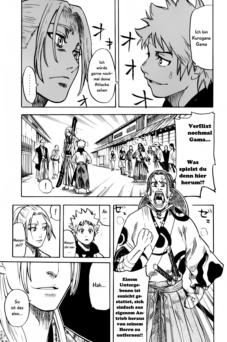 Gamaran Vol. 1 Ch. 2 第46页