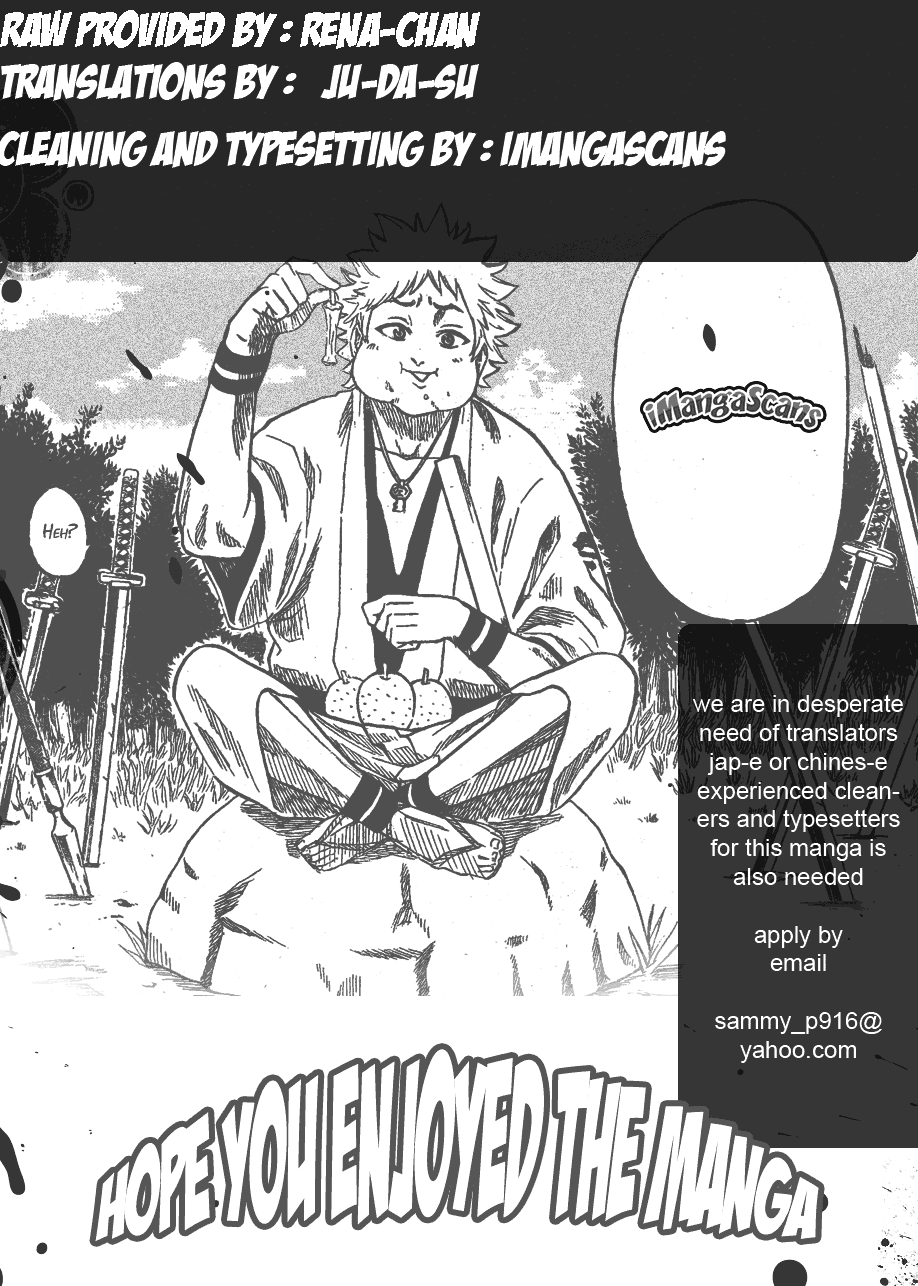 Gamaran Vol. 1 Ch. 2 第55页