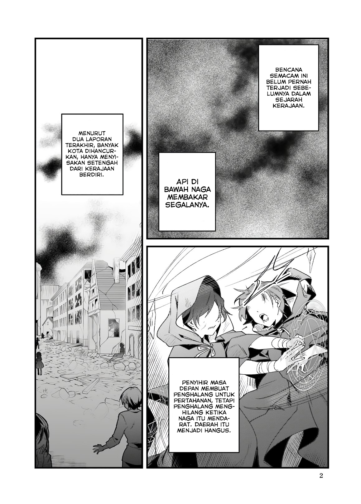 Silent Witch: Chinmoku no Majo no Kakushigoto 第3页