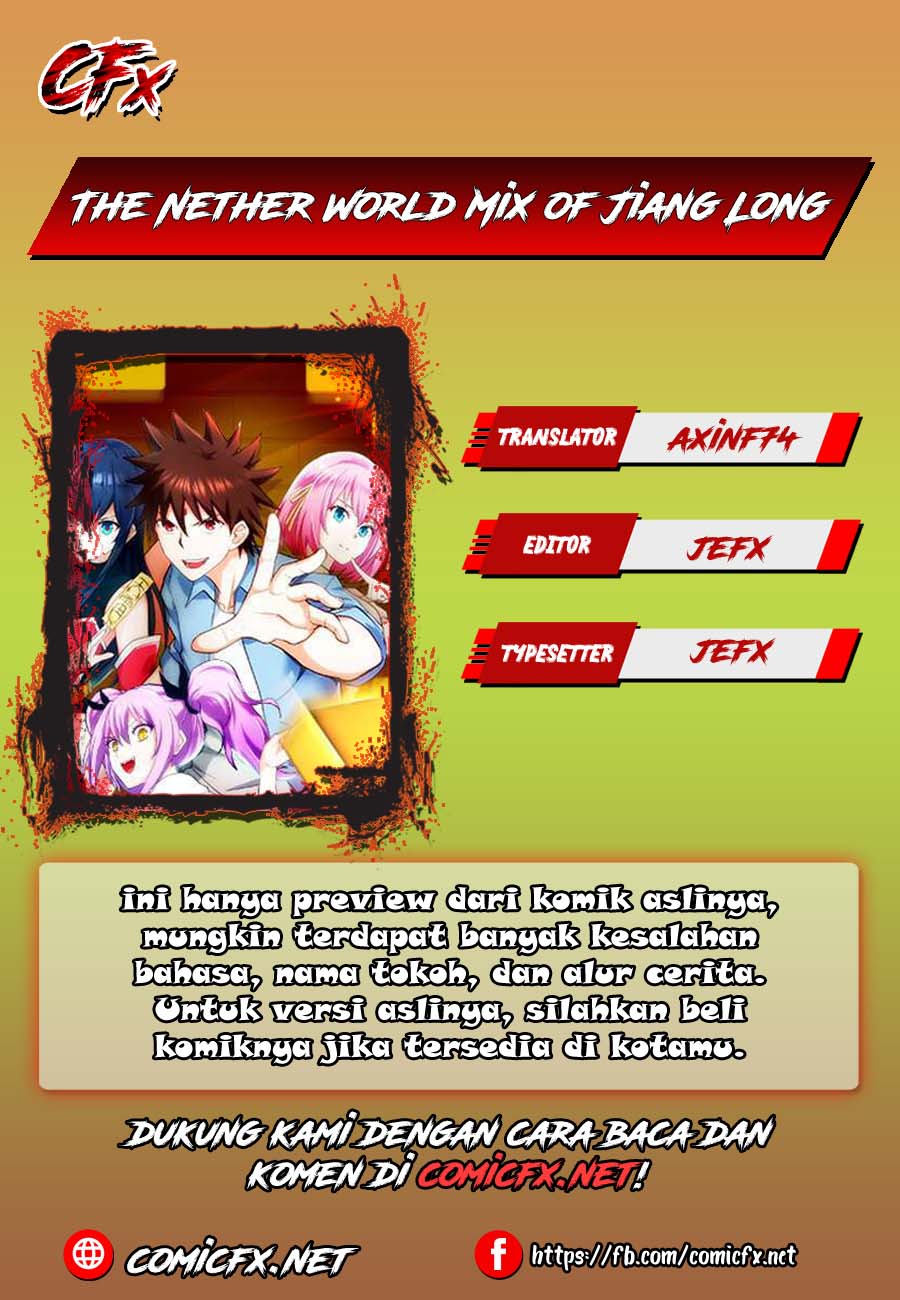 The Nether World Mix of Jiang Long Ch. 4 第1页