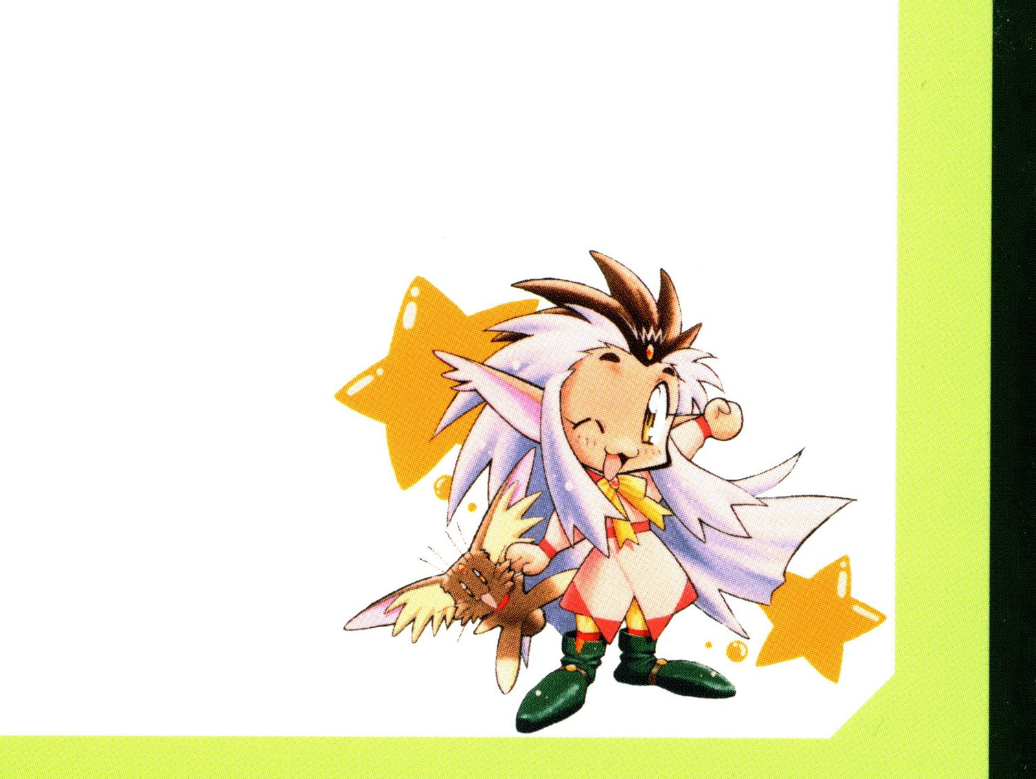 Shin Tenchi Muyou! Ryououki 第3页