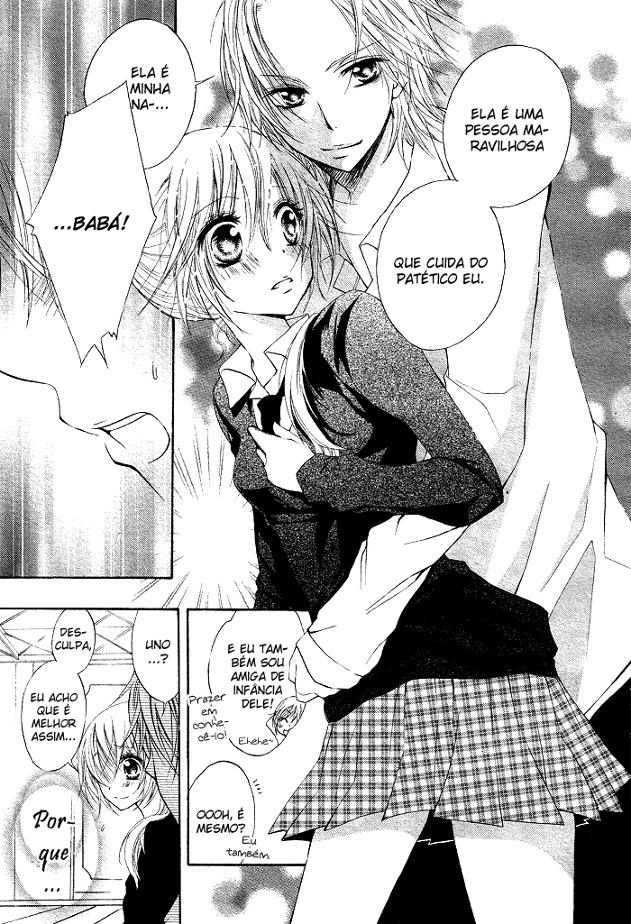 Koakuma Lion Vol. 1 Ch. 2 第13页