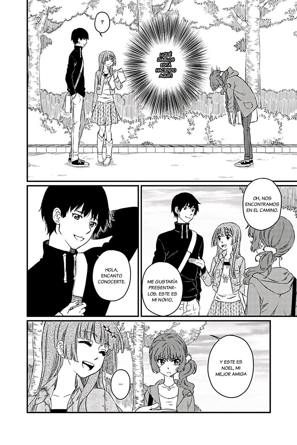 Alter Ego Ch. 1 第15页
