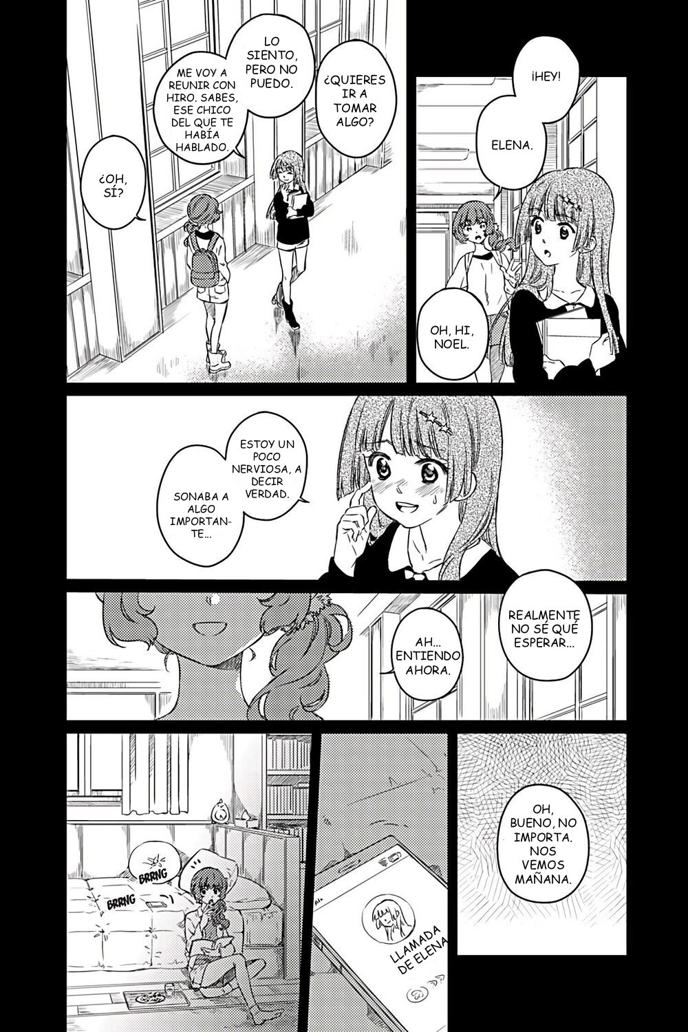 Alter Ego Ch. 1 第17页