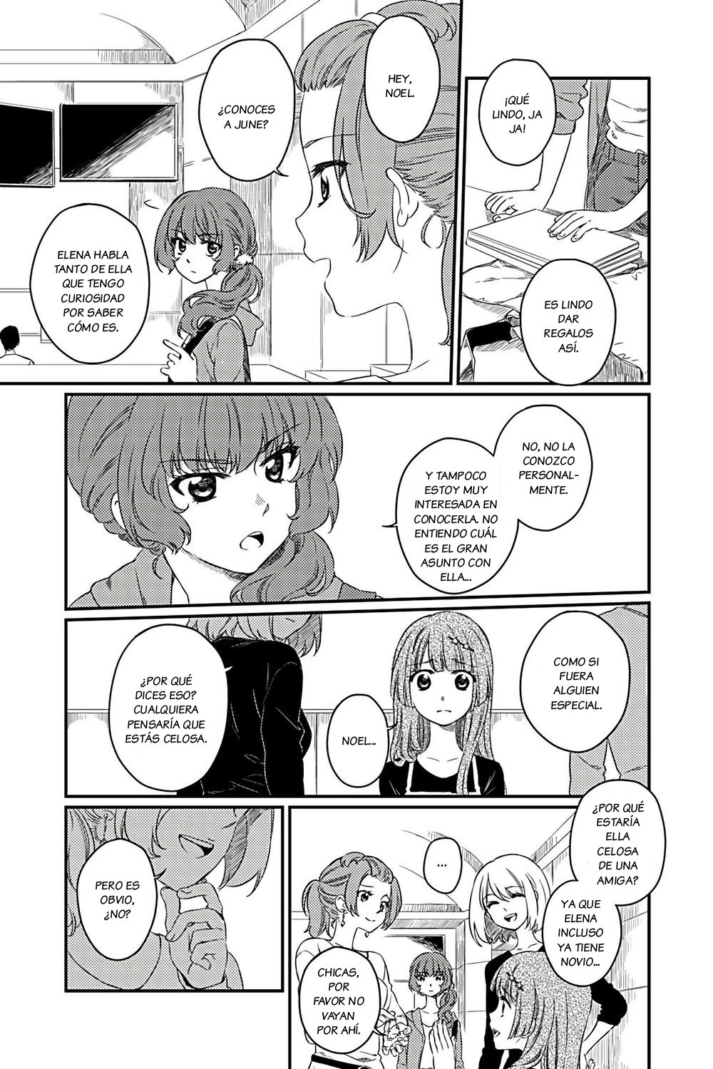Alter Ego Ch. 1 第20页