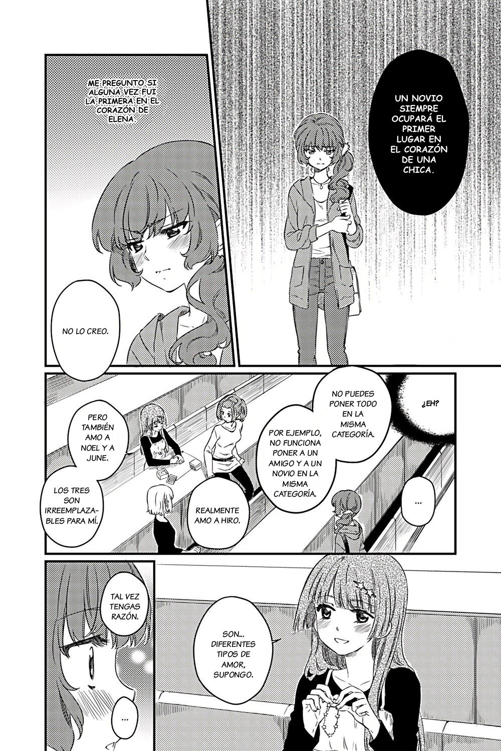 Alter Ego Ch. 1 第21页