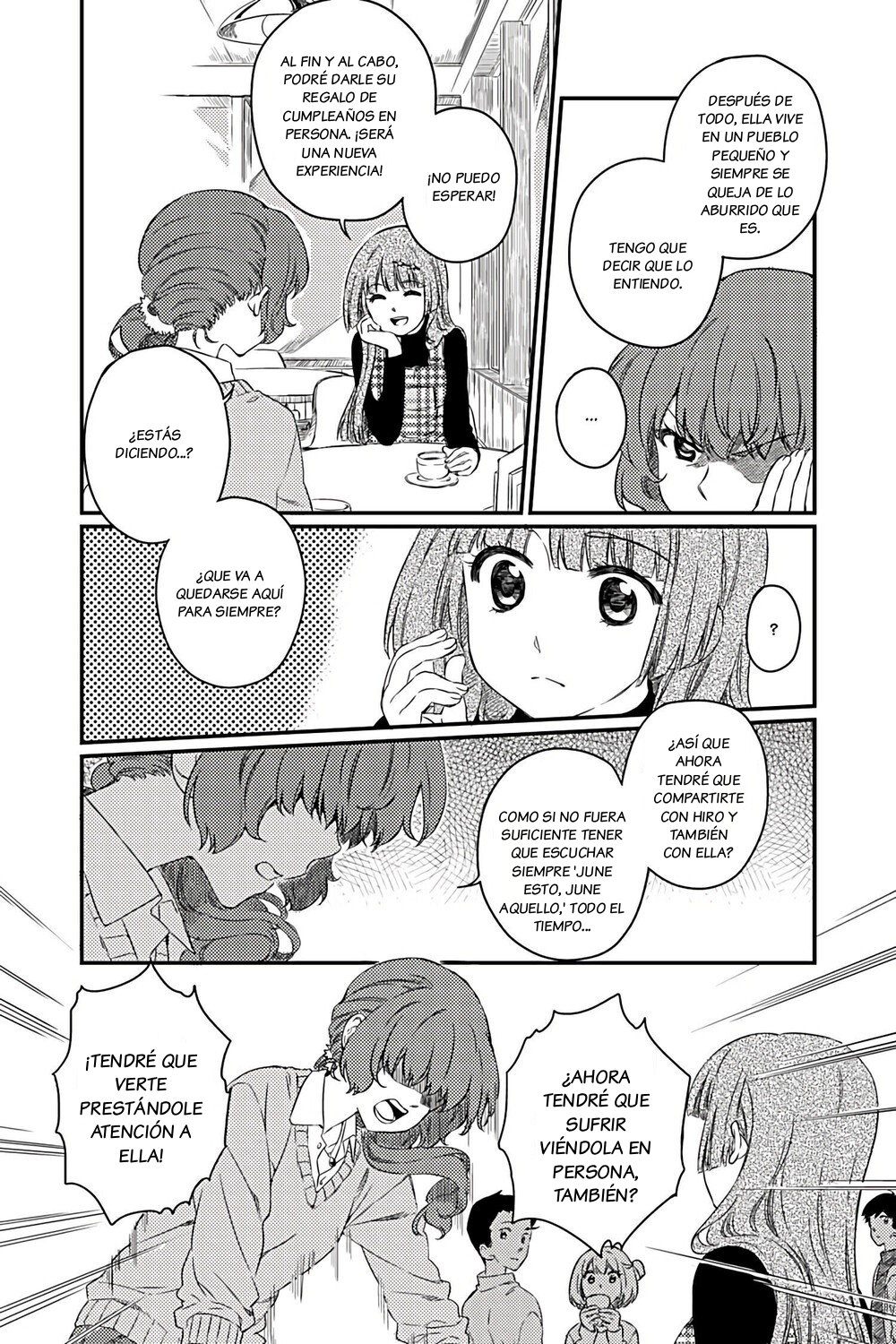 Alter Ego Ch. 1 第24页