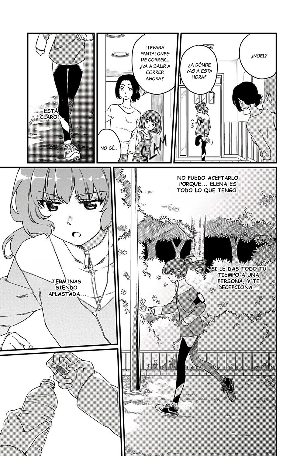 Alter Ego Ch. 1 第28页