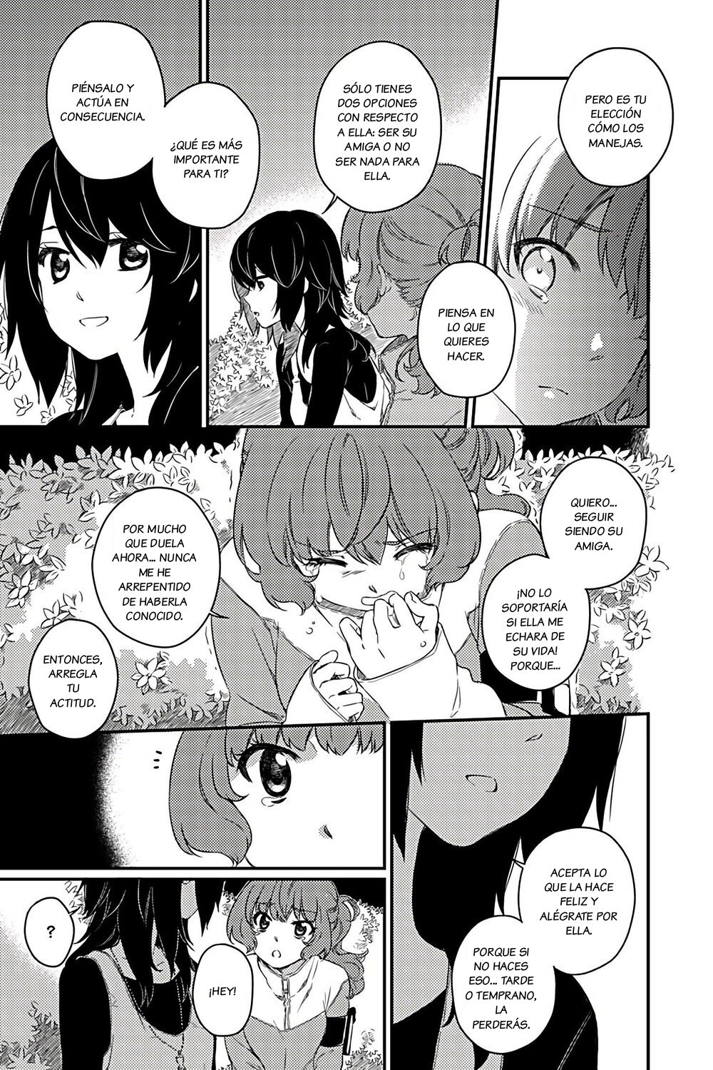 Alter Ego Ch. 1 第32页