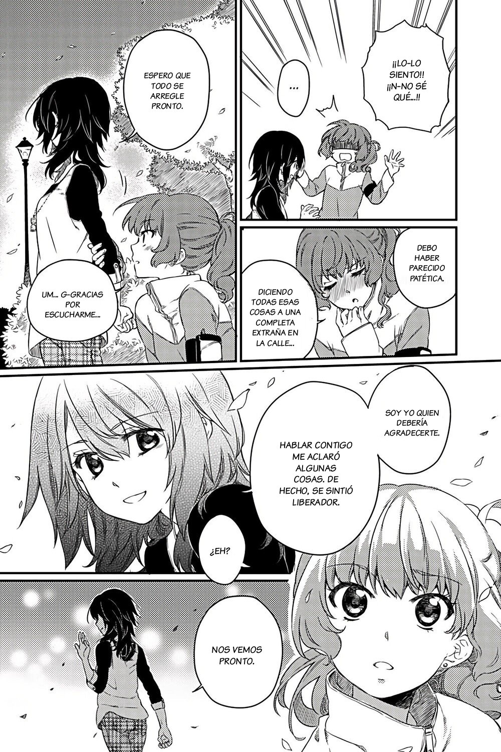 Alter Ego Ch. 1 第34页