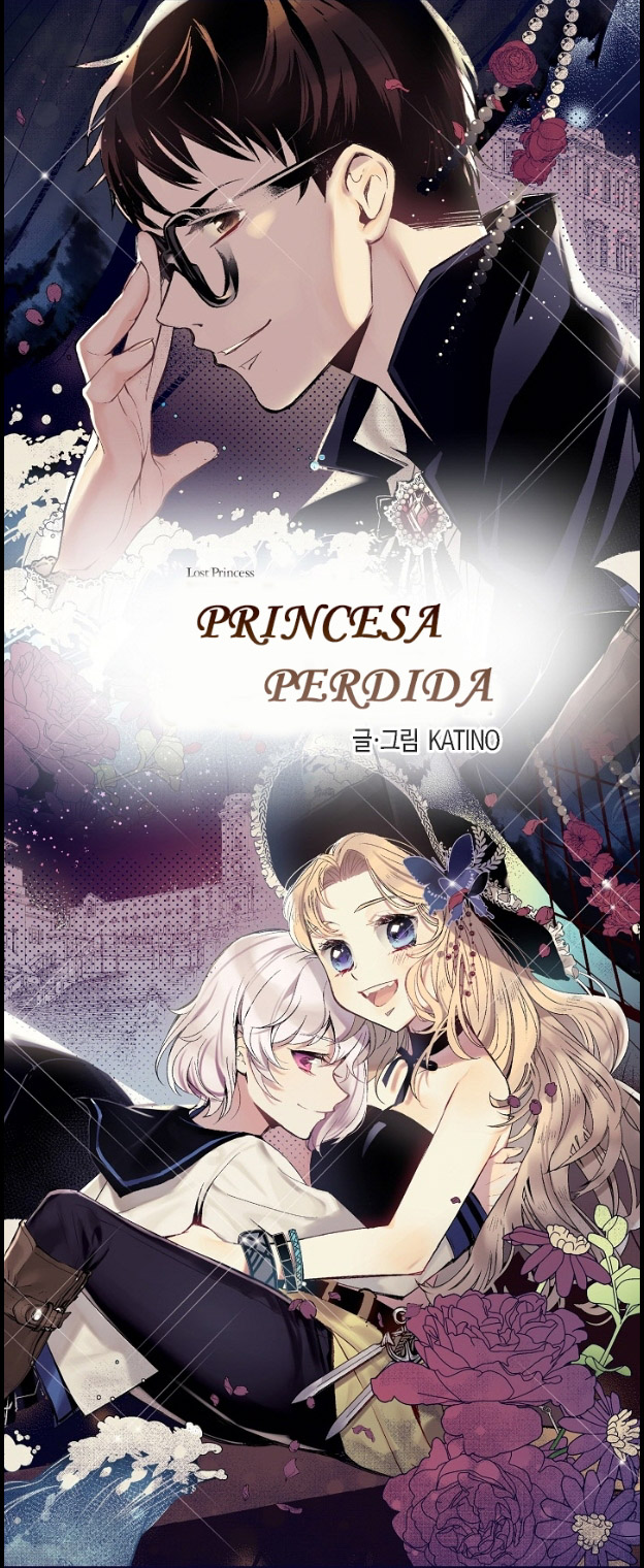 Lost Princess 第7页