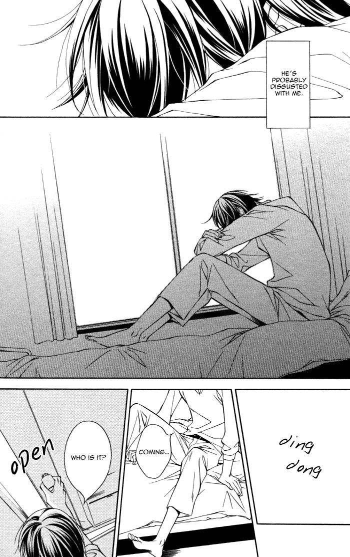 Aishuu Vol. 1 Ch. 5 第28页