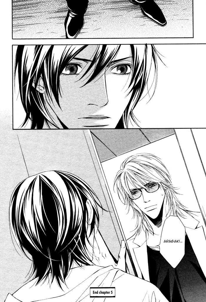 Aishuu Vol. 1 Ch. 5 第29页