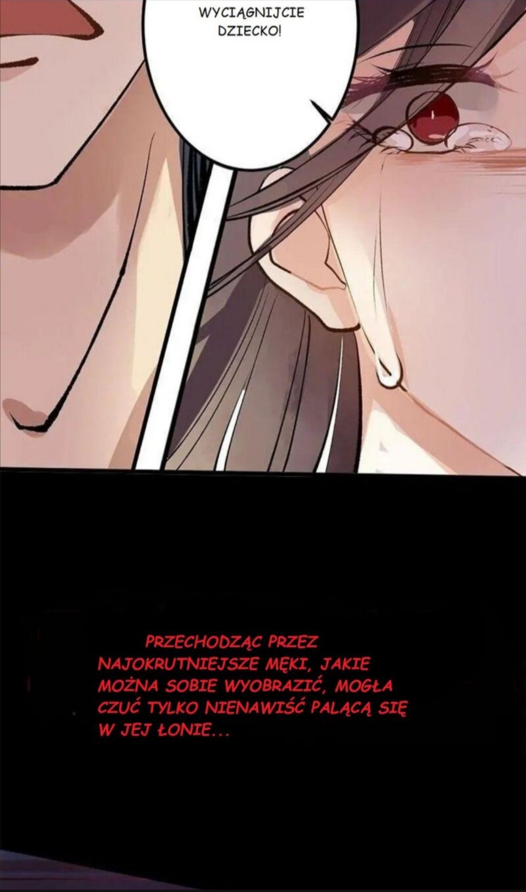 Return for Revenge Ch. 1 第12页