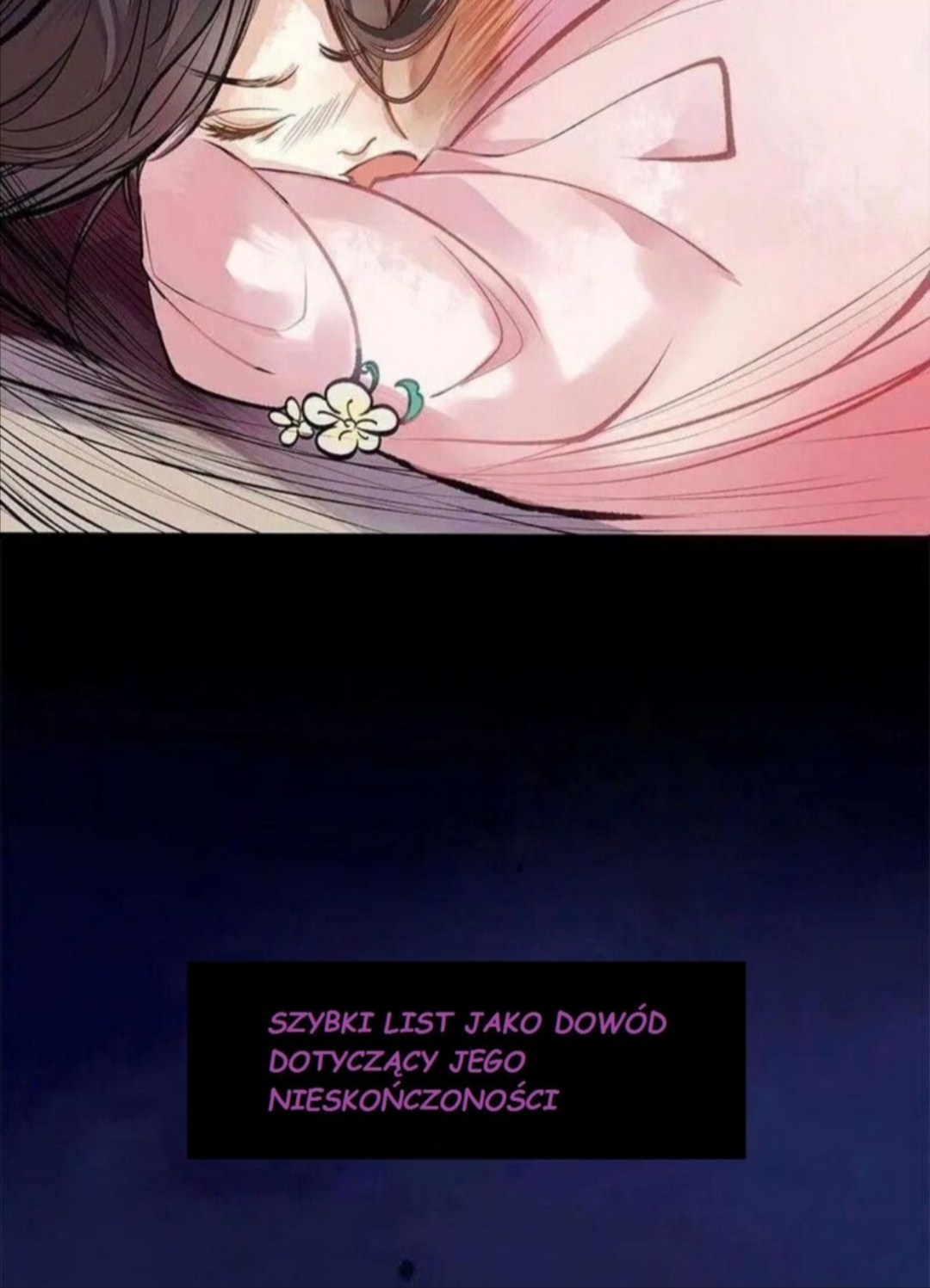Return for Revenge Ch. 1 第3页