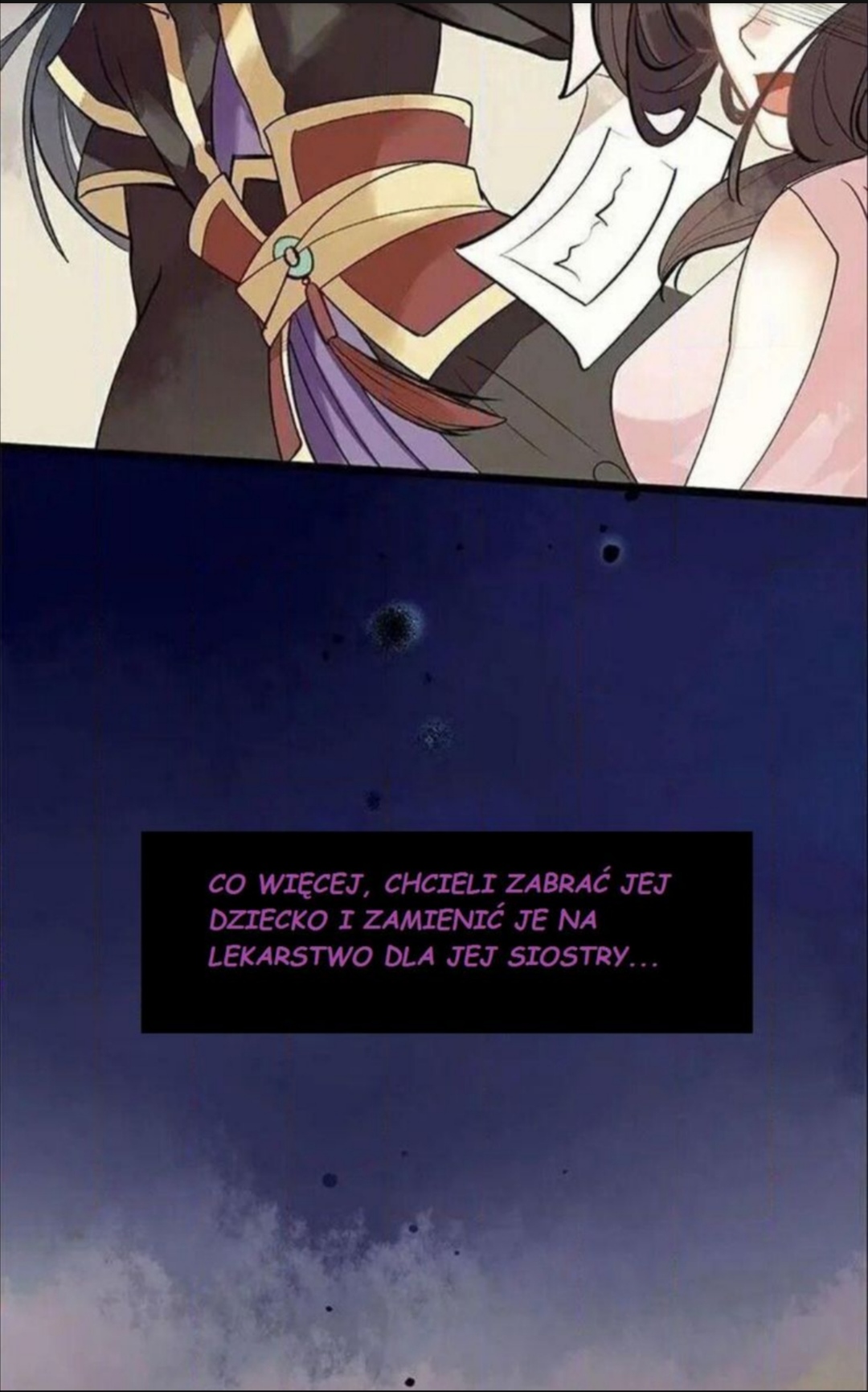 Return for Revenge Ch. 1 第5页
