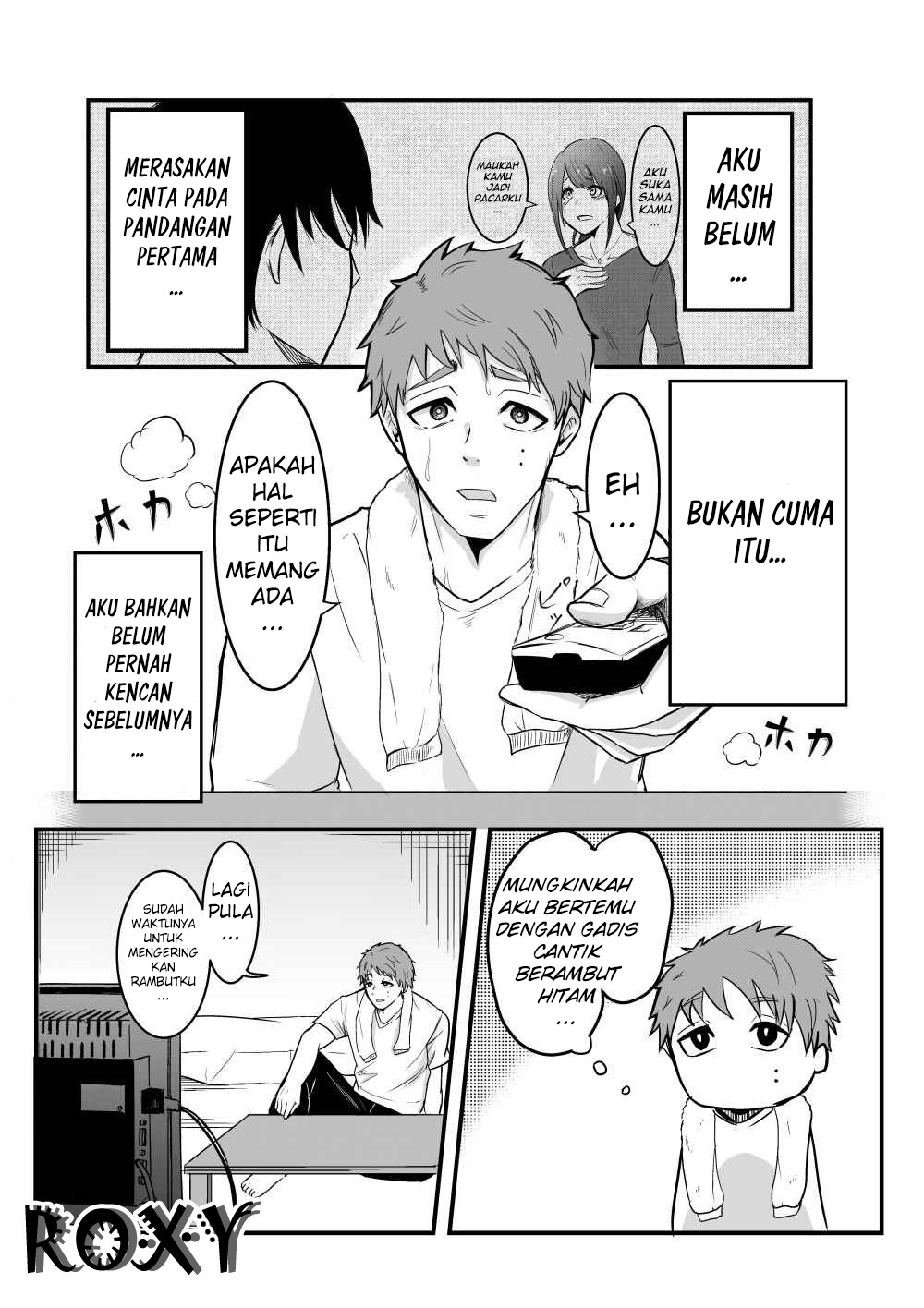 Ring - Sadako to Deatte Shimau Hanashi (Doujinshi) Cinta Pandangan Pertama 第2页