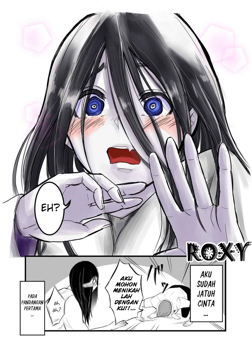 Ring - Sadako to Deatte Shimau Hanashi (Doujinshi) Cinta Pandangan Pertama 第5页