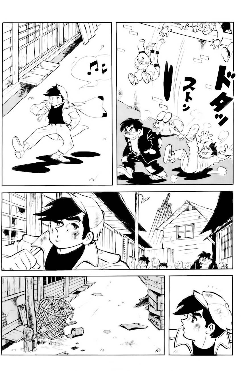 Ashita no Joe Vol. 1 Ch. 1 第19页