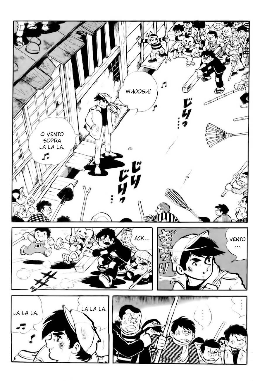 Ashita no Joe Vol. 1 Ch. 1 第22页