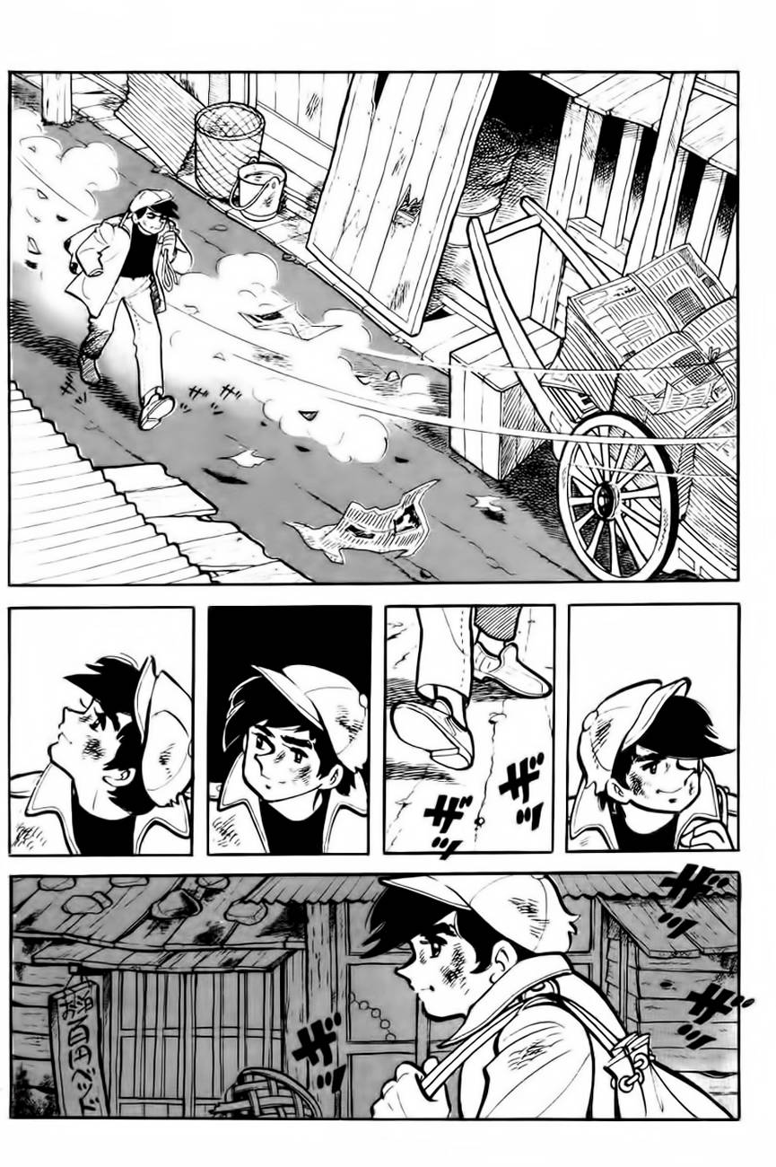 Ashita no Joe Vol. 1 Ch. 1 第9页
