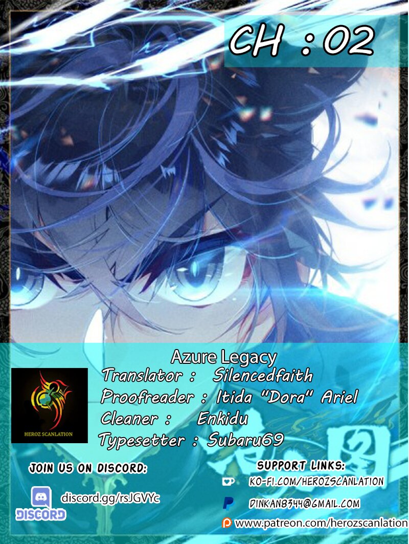 Azure Legacy Yun Qing Ping 第1页