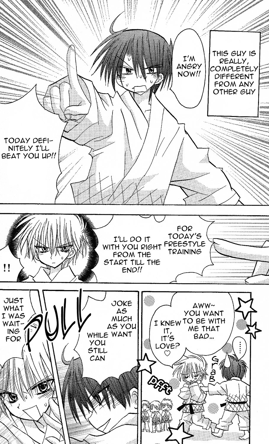 Junai Sensation Vol. 1 Ch. 1 第18页