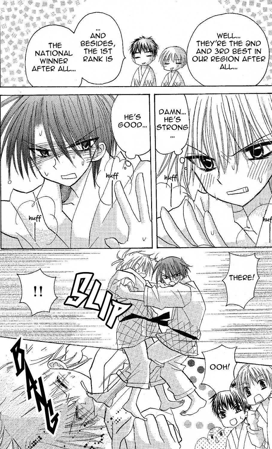 Junai Sensation Vol. 1 Ch. 1 第20页