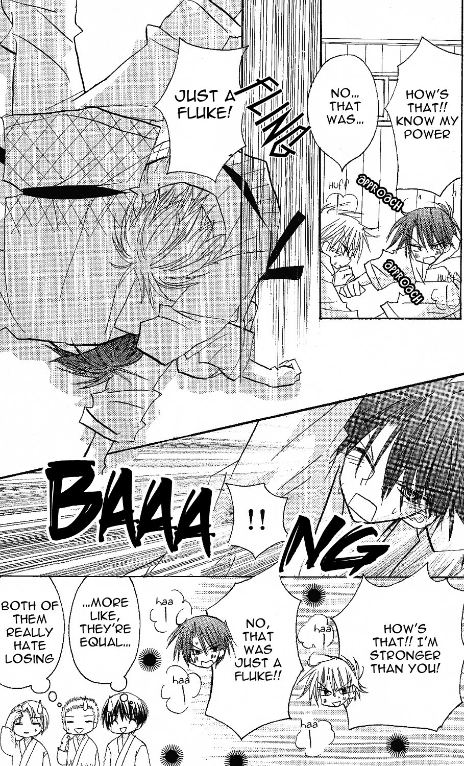 Junai Sensation Vol. 1 Ch. 1 第21页