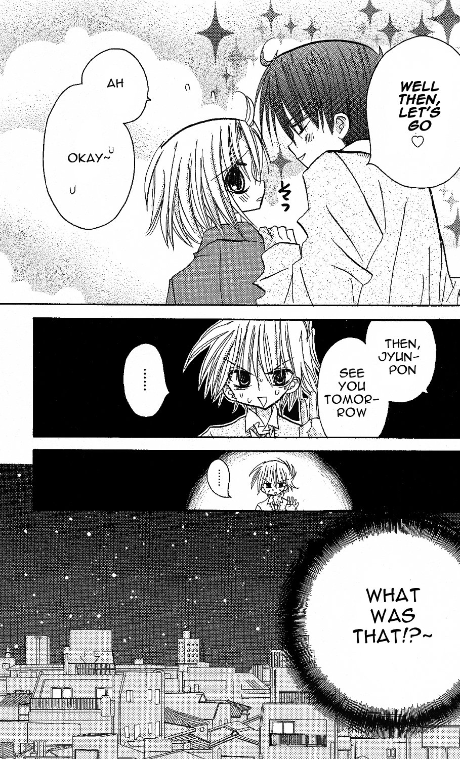 Junai Sensation Vol. 1 Ch. 1 第31页