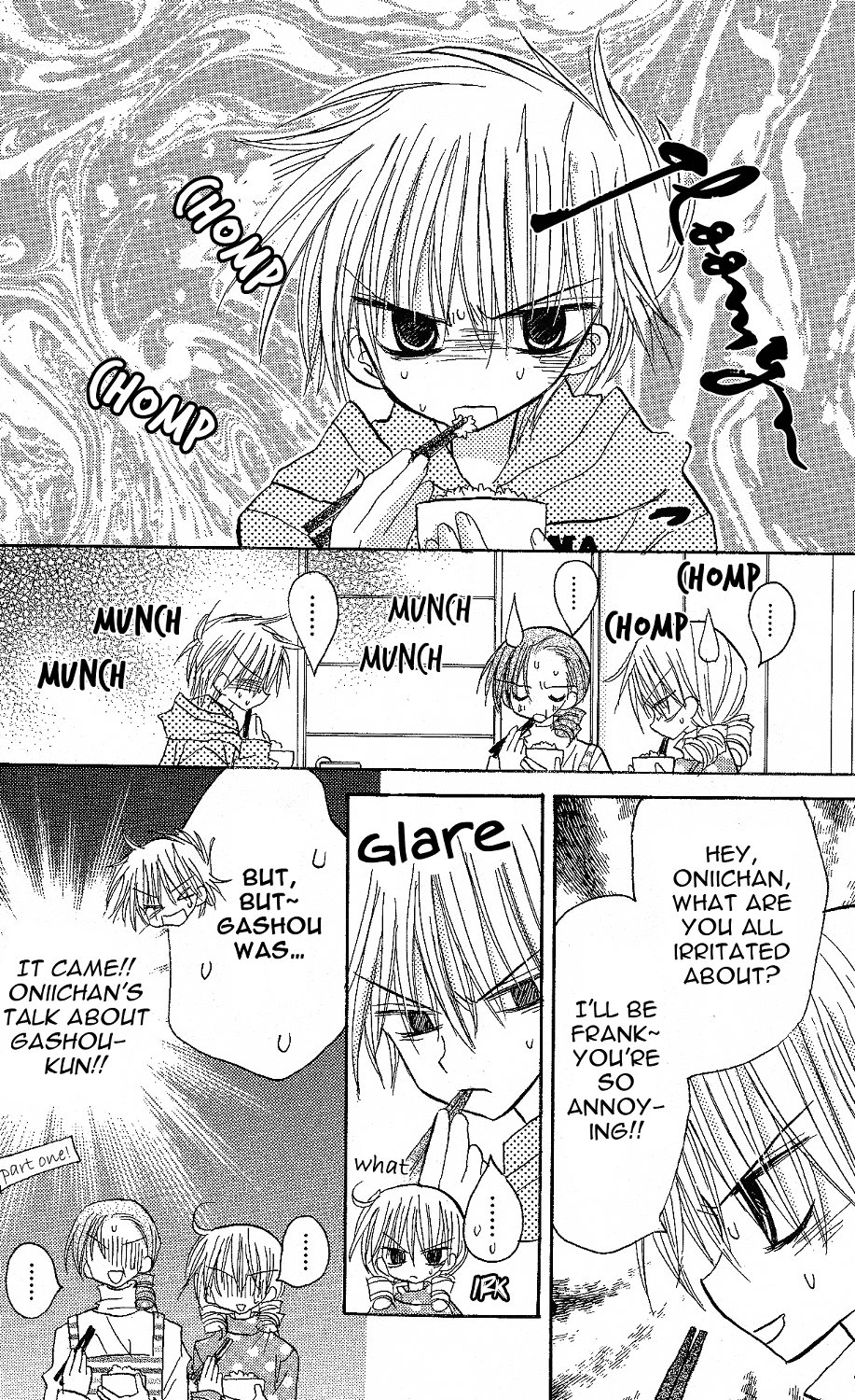 Junai Sensation Vol. 1 Ch. 1 第32页
