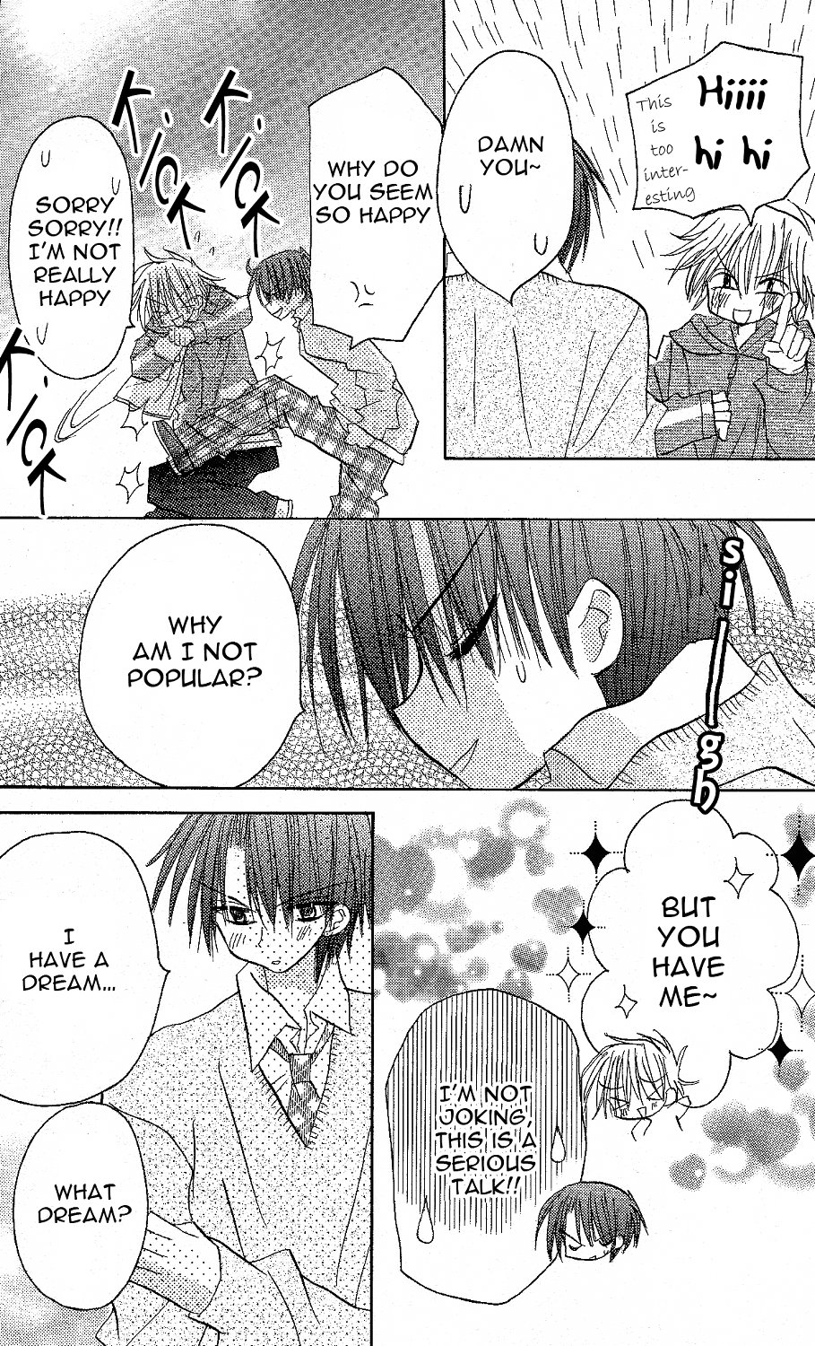 Junai Sensation Vol. 1 Ch. 1 第40页
