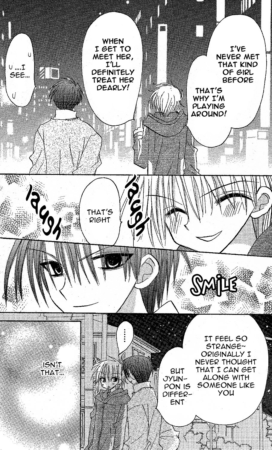 Junai Sensation Vol. 1 Ch. 1 第44页
